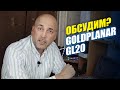 НАУШНИКИ GOLDPLANAR GL20 - ОБСУДИМ?