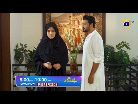 Baylagaam Mega Episode 94 & 95 Promo 