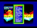 [ZX Spectrum] Concord Boot (Concord &amp; Kingdom Dreams, boot, 1995)