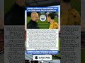 ¿DANIEL MUÑOZ AL MANCHESTER CITY? EL GUIÑO VIRAL DE PEP GUARDIOLA