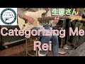 Categorizing Me - Rei - 生徒演奏♪