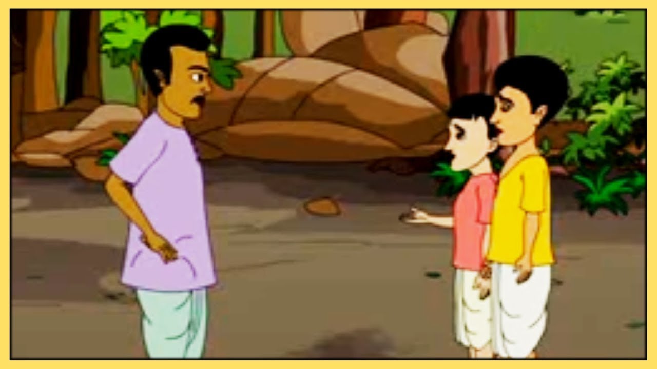 bangla cartoon thakurmar jhuli youtube bangla cartoon thakurmar jhuli youtube