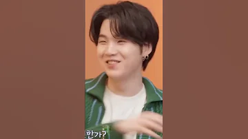 Suga The Cutes One He Has A Cute Dance And Beautiful SmileI Love Him Bts Btsarmy Armyforver 