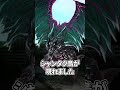 その方が面白いかなって #shorts #クトゥルフ神話trpg #バレッタ