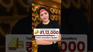 Gold Price Scam