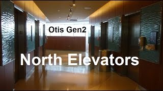 Otis Gen2 Traction North Elevators at Texas Children's Hopsital in Houston, TX.