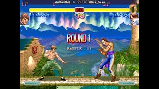 Ultrasean (USA) vs Drillwifhit (USA) FT10 Super Street Fighter 2X: Grand Master Challenge