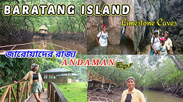 Baratang Island | Limestone Caves | Jarawa Tribes | Andaman Tour 2025 | Andaman & Nicobar Islands ||