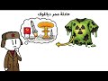 أكثر الالغاز رعبآ التي لا يمكن تفسيرها