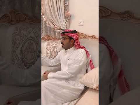 سعود بن مبارك الشعر لو يرفع الاسم ما يرفع مقام