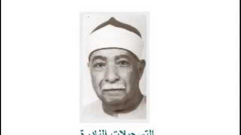 من سورة القصص    عبدالعزيز حربى