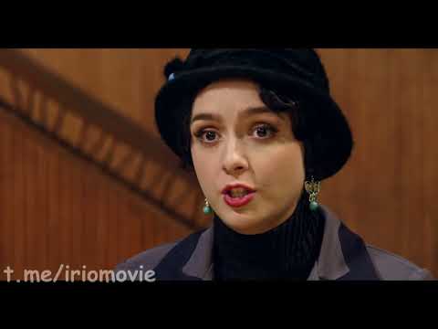 سکانس جواب نه شهرزاد به قباد