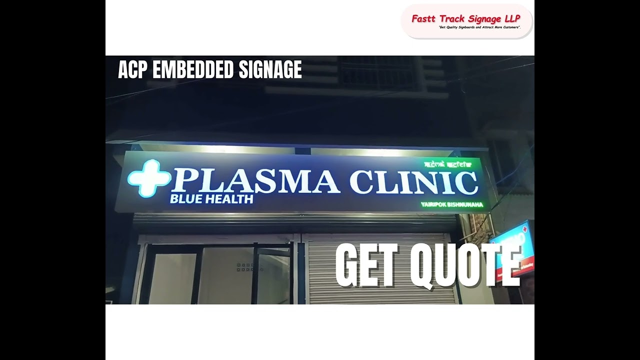 ACP Embedded Signage. Fastt Track Signage LLP