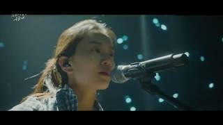 OST (When the devil calls your name) - Say to mayself  [Kim Yi-Kyung]