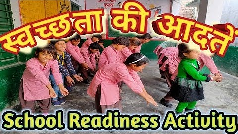 आओ सीखें स्वच्छता की बातें | गतिविधि आधारित शिक्षण | learning With fun | indoor and outdoor activity