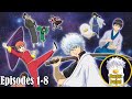 Gintama is TRASH??? | Border Patrol EP1 [Gintama Episodes 1-8]