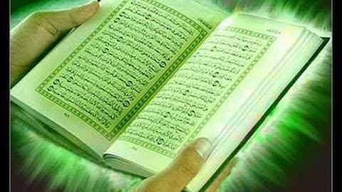 سورة آل عمران تلاوة خاشعة سعد الغامدي
