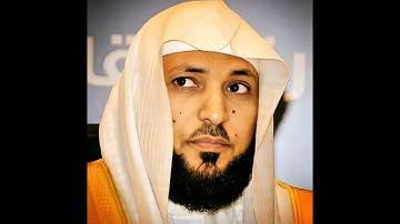 سورة فاطر - الشيخ ماهر المعيقلي - رمضان 1428 هـ