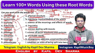Learn 100+ words using Roots: tome, sectus, kentron, dicha, logos, philein, sophos, biblion, Anglus
