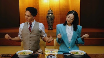 【第2話】「修学旅行・夜食」篇　マルちゃんZUBAAAN！×映画「おいしい給食　炎の修学旅行」オリジナルムービー