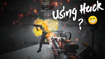 USING HACK😁 |BGMI| SAMSUNG,A3,A5,A6,A7,J2,J5,J7,S5,S6,S7,59,A10,A20,A30,A50,A70