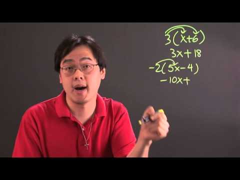 Video: How To Multiply Parentheses