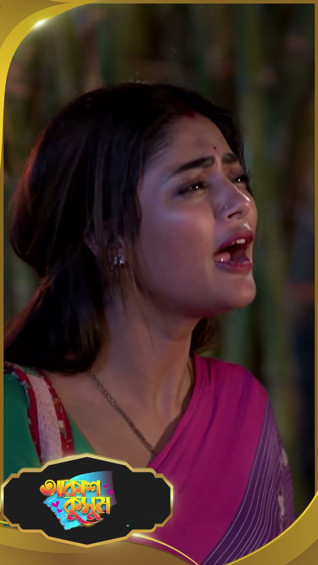 #AkashKusum  #sunbanglaserial #shorts #ytshorts