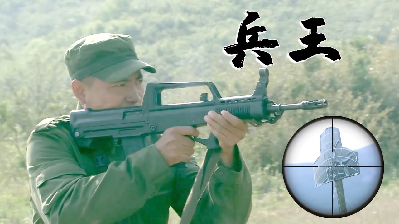 功夫電影！兵王遇勁敵！新兵在百米速射中超越八年兵王！⚔️#功夫 #動作 #槍戰 #戰爭 #action  | 歡迎訂閱 #syt