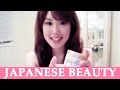My MUST-HAVE Japanese Beauty Products! Skincare & Makeup💄✨