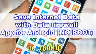 How to Save Internet Data with Data firewall App for Android [NO ROOT] in Tamil screenshot 5