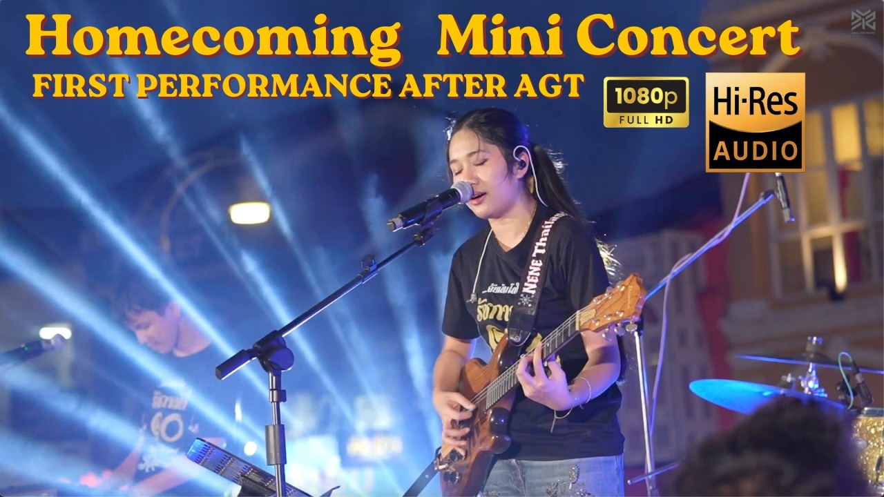 Nene Royal & Ozone Band : FIRST PERFORMANCE AFTER AGT @Phuket เนเน่ (Official Audio)