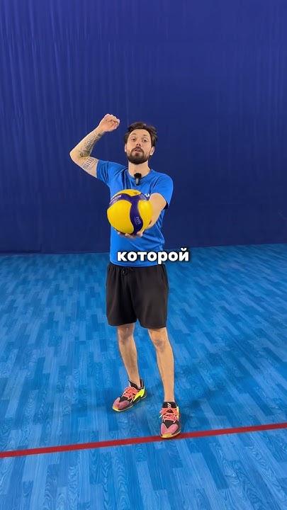 И всегда помните, что техника - просто навыки. А любые навыки можно ...