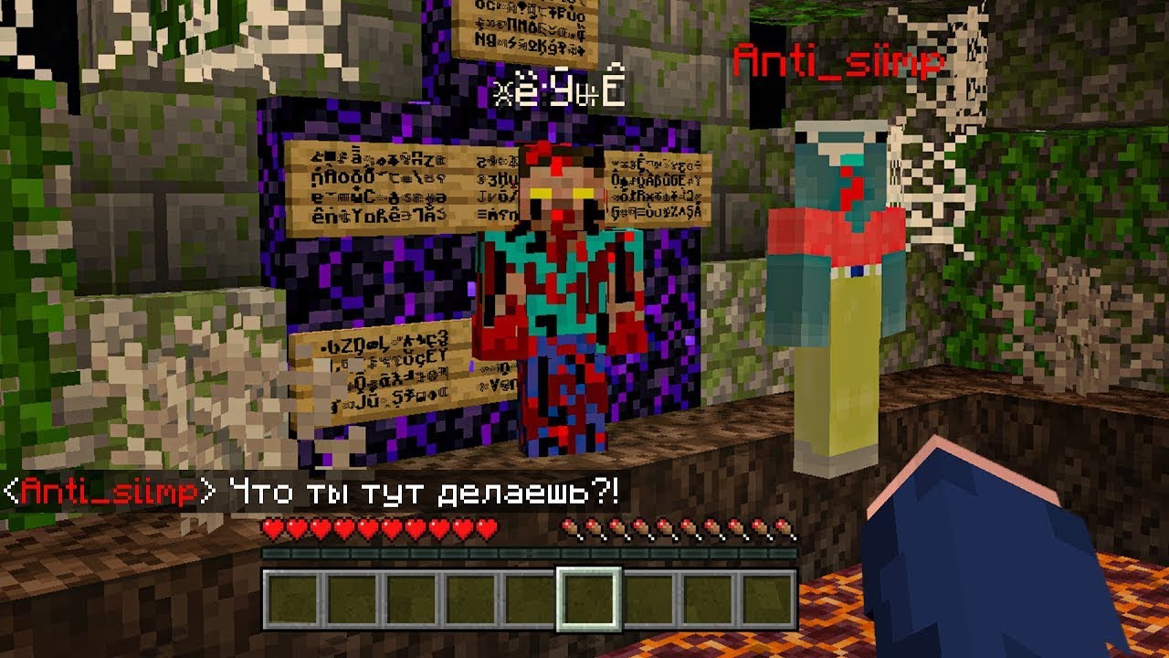 A BASE DO DEMÔNIO NUNCA JOGUE NESSA SEED TERROR MINECRAFT 