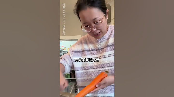 天下沒有後悔藥！7年後再看遠嫁美國被稱為「半個保姆」的90後小黃，如今後悔了嗎？