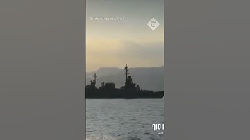 Israel sends navy to Yemen after Houthi group declares war