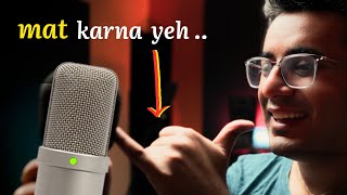 Home Studio me PRO VOCALS kaise record kare?