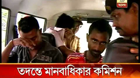 Sutia murder: WBHRC to probe the murder Barun Biswas