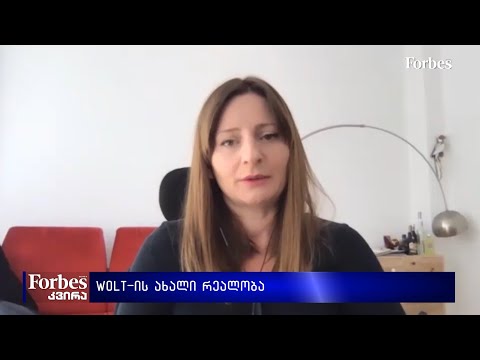 Wolt-ის ახალი რეალობა