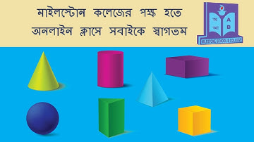 Solid Geometry Lecture-3