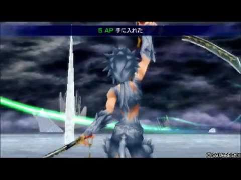 DISSIDIA 012 FF ジタンVSヴァン【BGM変更】