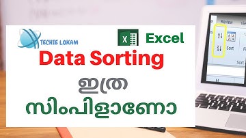 Excel | Simple Sorting | Multiple Column sorting | with Example | in Malayalam | എക്സൽ മലയാളം
