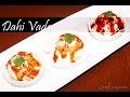 Dahi vada by crazy4veggie.com