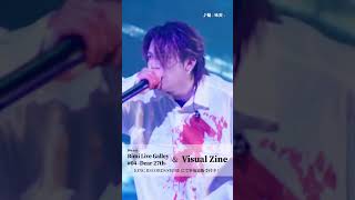 #Bimi「輪 -味変-」（Bimi Live Galley #04 -Dear 27th- Blu-ray）#shorts  #live