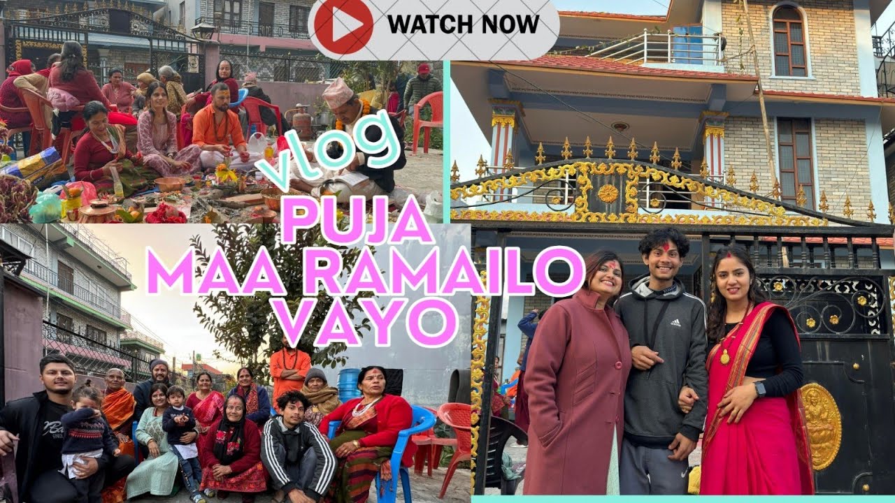Puja maa ramilo vayo 😅#enjoy #pokhara #hindu culture #vlog, #tutorial and #funny 