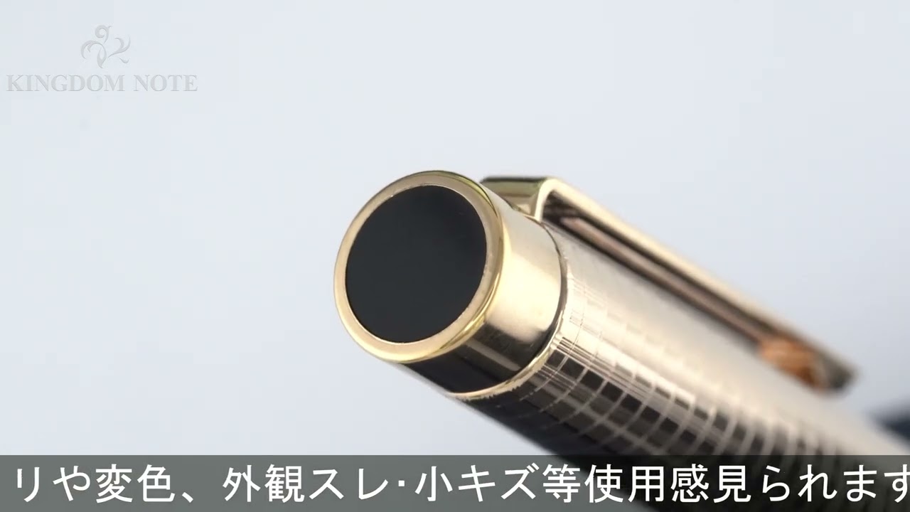 SHEAFFER TARGA 1007 細字GOLD 万年筆 SHEAFFER シェーファー