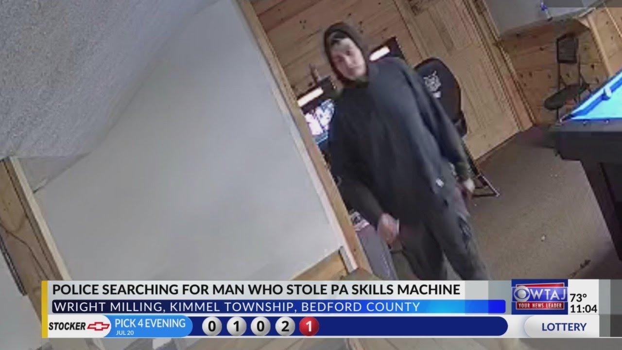 PSP looking for suspect in skills machine theft - YouTube
