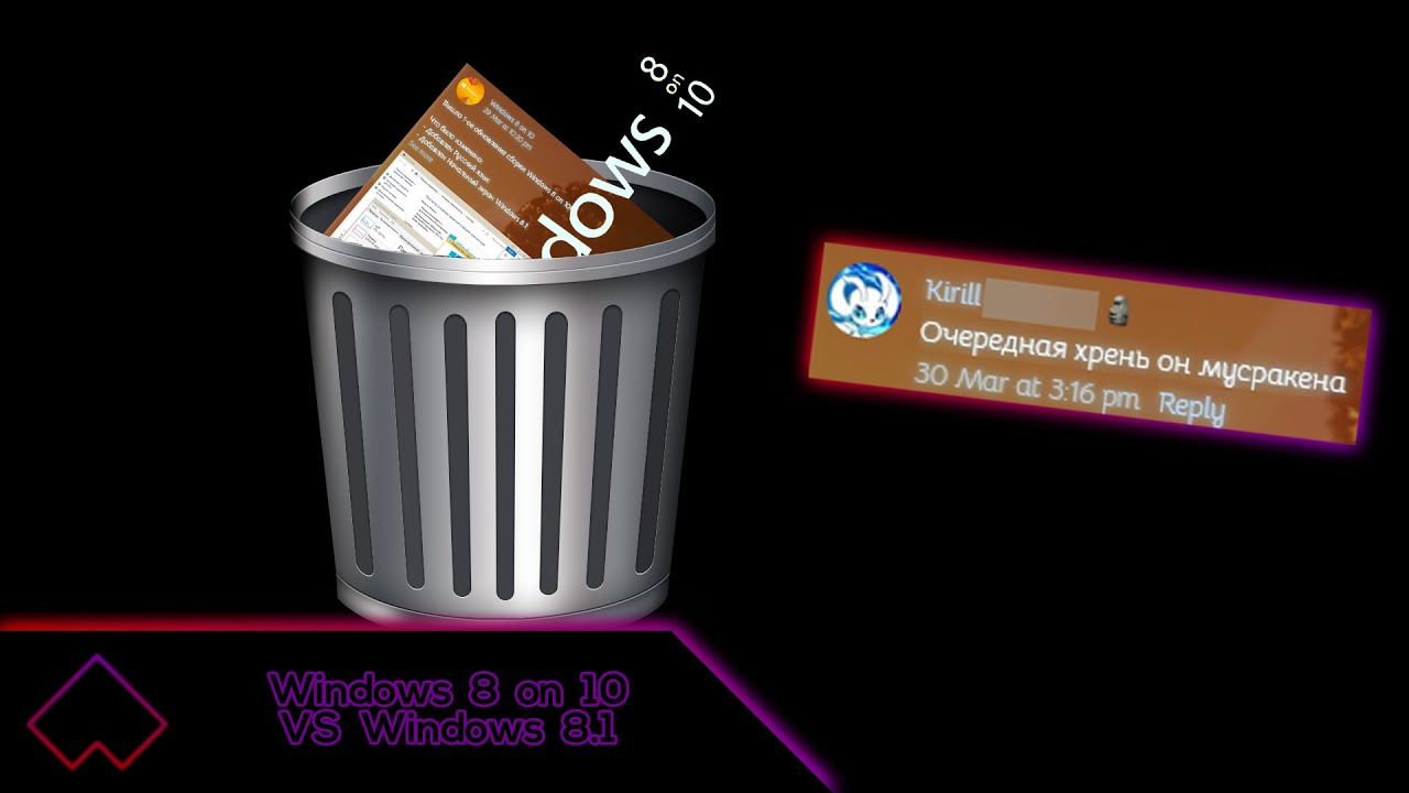 WIndows 8 on 10 VS Windows 8.1
