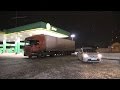 Поліцейські зупинили вантажівку з продукцією Житомирської кондитерської фабрики - Житомир.info
