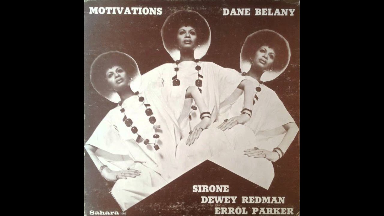 Dane Belany - Bougouna