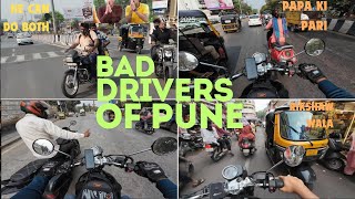 BAD DRIVERS OF PUNE | FUNNY MOMENTS | ROAD RAGE